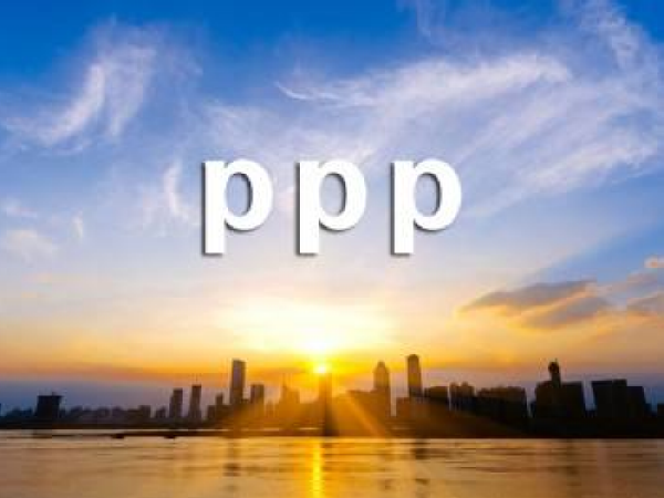 ppp模式运营管理资料下载-PPP业务合同法律风险防控
