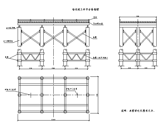 水中桩基施工动画资料下载-[QC成果]大桥水中桥梁桩基施工护筒漏浆
