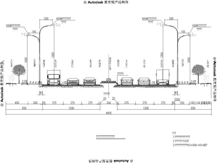 活动板房CAD设计图纸资料下载-2016年重庆32m宽城市主干路设计图纸117张CAD（含排水照明挡墙）
