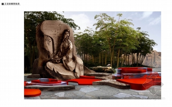 [西安]文化遗址公园景观规划设计方案-王宝钏雕像