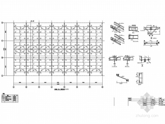 [广西]双层门式钢架厂房结构施工图(含建筑及计算书)-屋面檩条、拉条、角隅撑布置图 