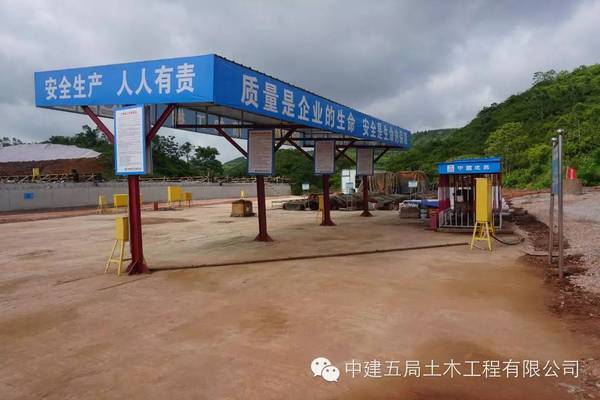 中建超牛的公路标准化施工工地，惹千人围观！_69