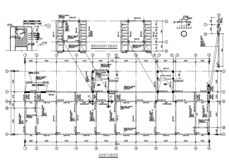 4层中学教学楼全套施工图资料下载-6层框架结构教学楼建筑结构施工图（CAD，24张）