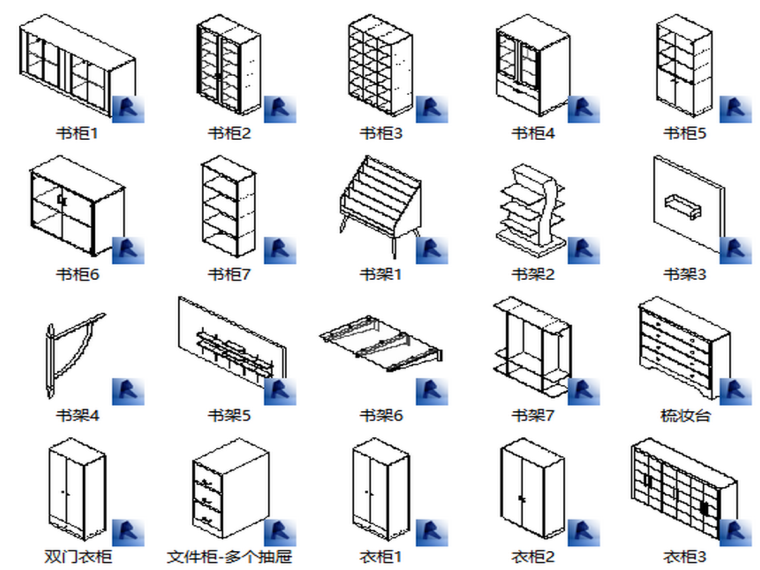 家具su柜子资料下载-BIM族库-建筑-家具-柜子1