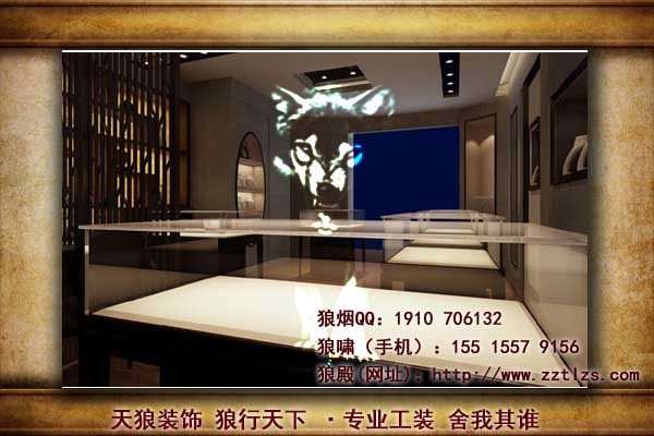 共享办公空间案例解析资料下载-珠宝店设计案例解析
