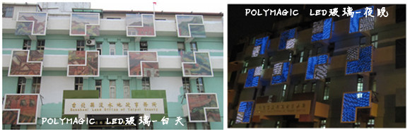 广告灯详图资料下载-POLYMAGIC LED玻璃油画灯墙成台北淡水新地标
