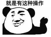 波浪屋顶广场资料下载-重庆又火了，建了一条“大波浪”公路