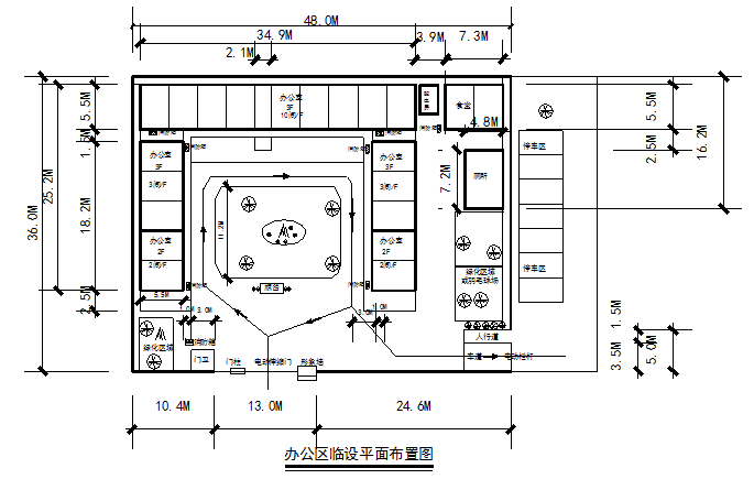 重庆消防工程施工资料下载-重庆市渝州宾馆改建工程施工组织设计（共158页！）