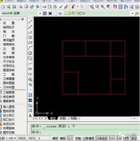 用CAD绘制建筑施工图的过程_3