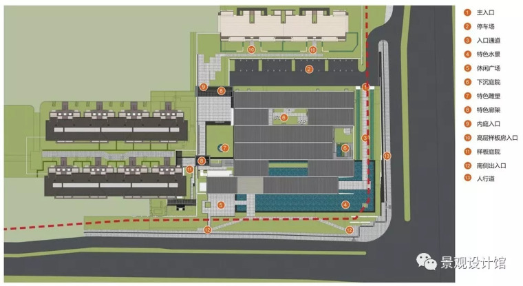 新景观设计资料下载-千浔新中式示范区景观设计案例赏析