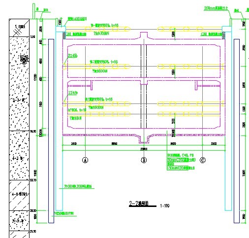 箱型框架结构车站深基坑工程钻孔桩及内支撑支护施工方案-围护结构剖面图