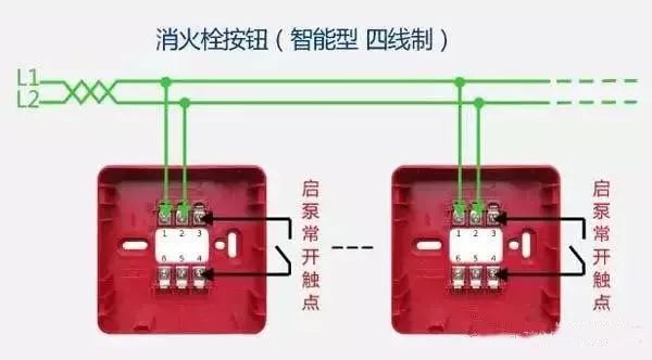 消防产品如何接线？接线原理图有哪些？_5