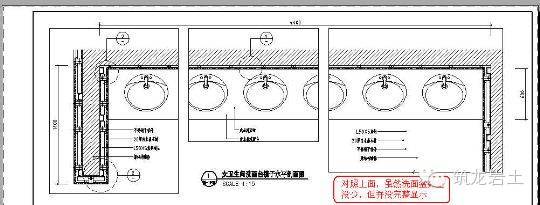 牛人整理的CAD画图技巧大全，设计师值得收藏！_32