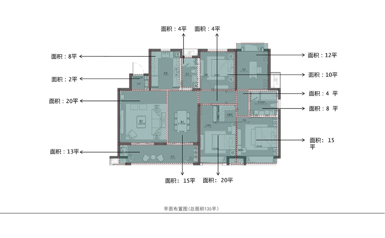 南昌绿地马栏玗140洋房软装方案丨PPT+PDF+JPG-10