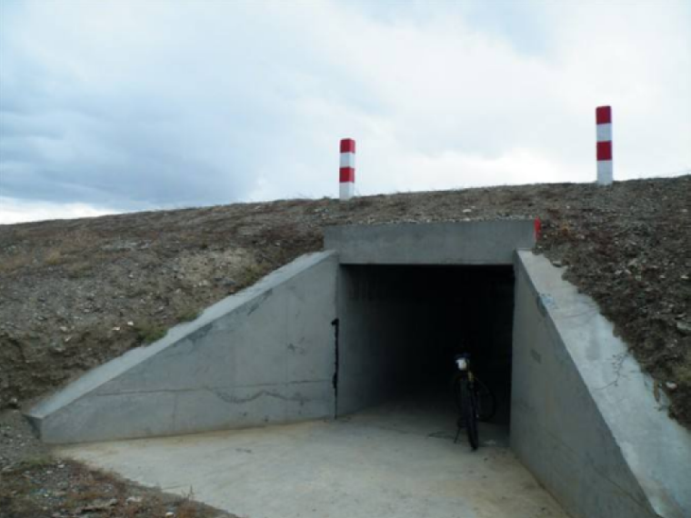 基坑开挖的安全交底资料下载-涵洞工程基坑开挖三级安全技术交底