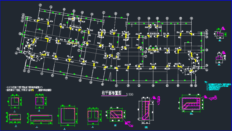 武汉某组团住宅结构图纸-(9SAA}F[V72S(7%[BY992[6.png