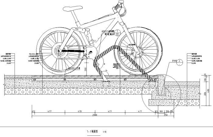 自行车停车架设计说明图片