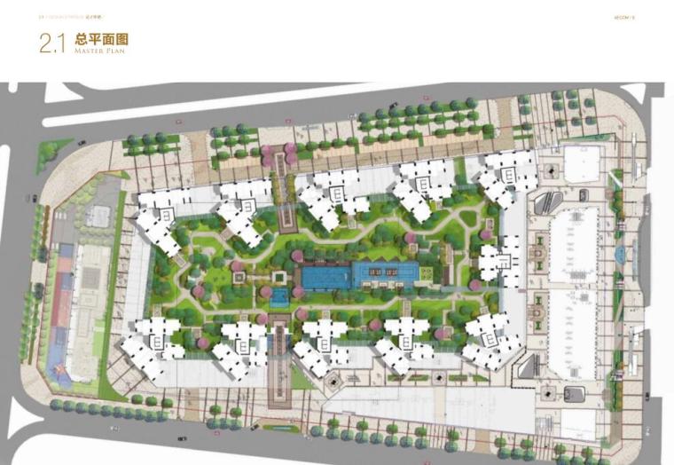 [广东]某地区玖龙玺项目方案设计文本高清pdf(114页)-总平面图