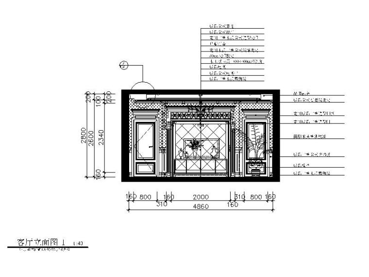 全套简欧样板房设计CAD施工图（含效果图）立面图
