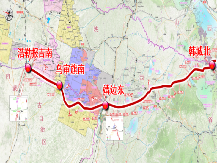 施工道路技术总结资料下载-新建铁路工程总体施工技术交底讲义总结