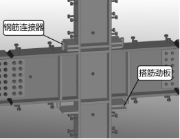 型钢混凝土结构梁柱节点深化设计及施工技术-钢筋连接器定位加工设计图