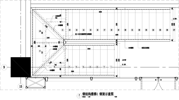 [郑州]胡桃里PDF施工图（附电气图、给排水）-钢结构楼梯1 钢架示意图