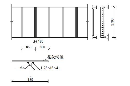 钢结构平台设计计算书（PDF，21页）_2
