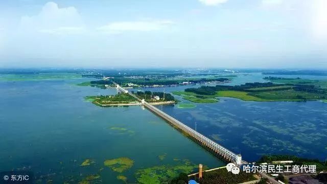 水利水电二级资质规范资料下载-怎么代办水利水电二级资质