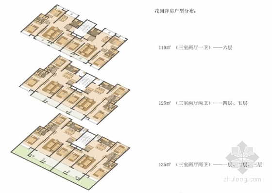 [泰安]某住宅区规划及单体设计方案文本-图7