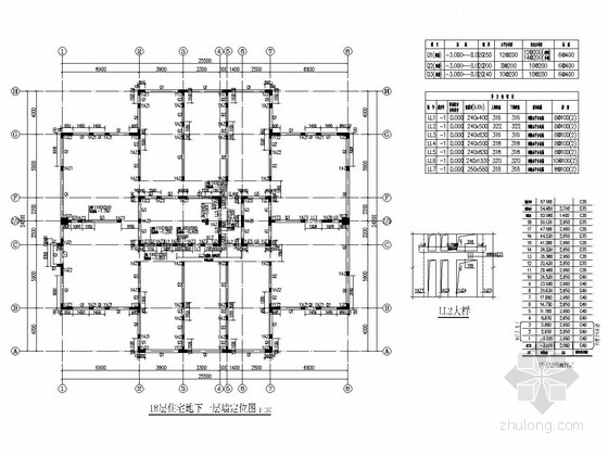 [沈阳]18层装配式剪力墙结构公租房结构图（含建筑图）-18层住宅地下一层墙定位图 