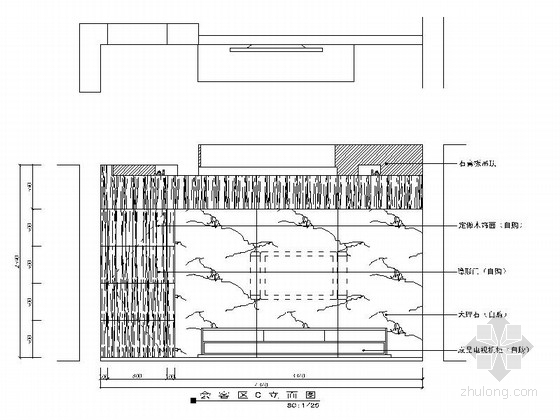 [北京]朝阳区高档居住区现代四层别墅装修施工图会客区立面图 