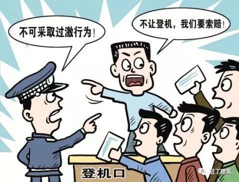 全流程甲方流程资料下载-甲方拖款套路，乙方要款妙计！