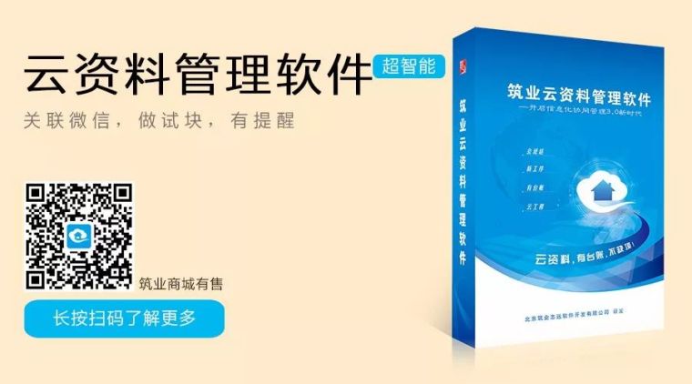 各类桩基础施工动画资料下载-桩基施工遇到溶洞？掏出这篇内容来看两眼