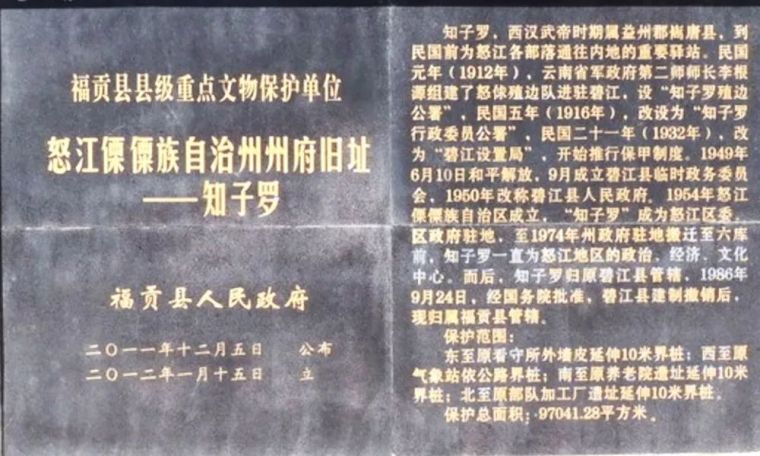 黑龙江伊春资料下载-我们一直在说扩张的城市、增长的经济，那我们的收缩城市呢？