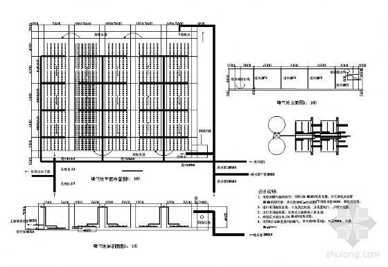 5层房设计图纸资料下载-某5万t/d的曝气池设计图纸