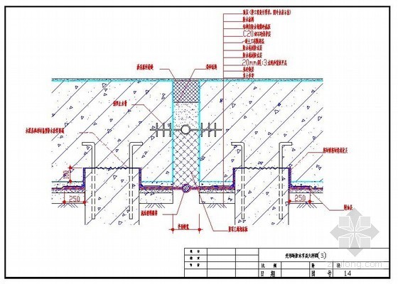 防水建筑变形缝资料下载-变形缝防水节点大样图(三)