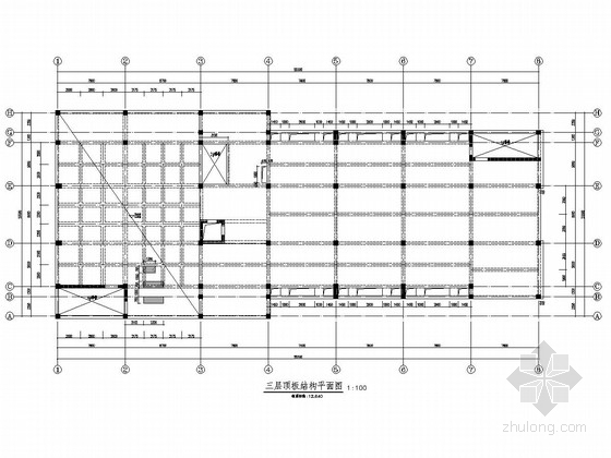 七层框剪结构综合楼装修改造加固结构施工图-三层顶板结构平面图 