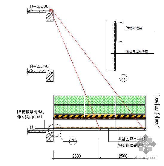 钢筋加工棚防护设计资料下载-深圳某售楼处悬挑安全防护棚施工方案