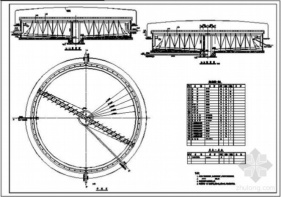 二沉池全套施工图纸资料下载-周边进水周边出水二沉池图纸