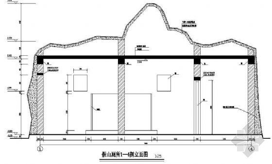 假山厕所施工详图-3