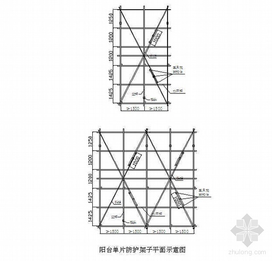 井字架防护资料下载-北京某商住楼架子防护方案
