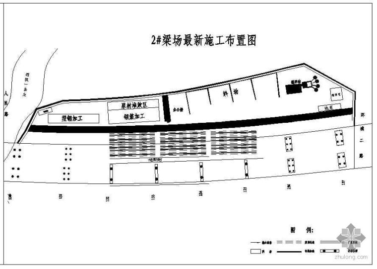 云南高速现浇箱梁CAD图资料下载-某高速公路特大桥梁场设计图