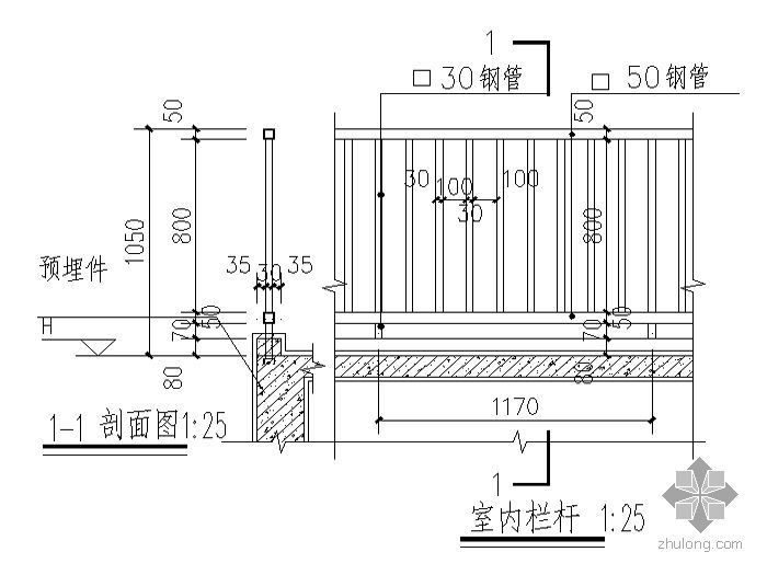 建筑墙身大样图集资料下载-[东莞市]某豪园三期A5型别墅-墙身大样栏杆大样