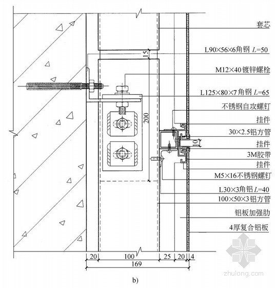 铝板密拼技术节点构造详图资料下载-幕墙铝板竖剖节点详图