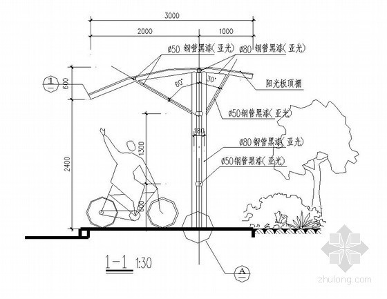 钢构双排自行车车棚资料下载-自行车棚施工做法