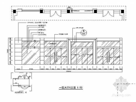 [浙江]超全面电器公司四层办公楼室内CAD施工图 