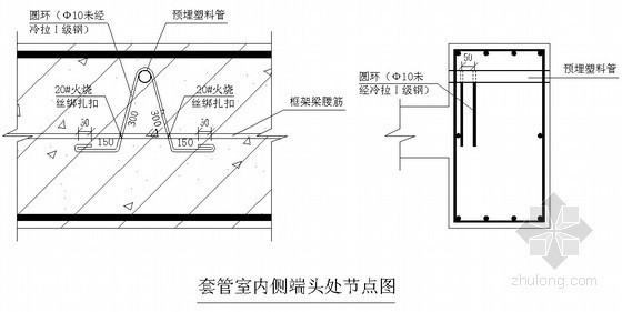 图纸加工程量计算书资料下载-[北京]住宅工程外挂脚手架施工方案(计算书)