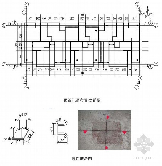 地下室模板及技术交底资料下载-[北京]安置房地上部分测量施工技术交底