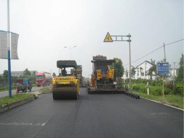 路面砼施工技术交底资料下载-沥青路面施工技术交底！