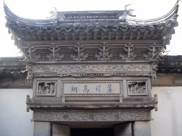 古建牌匾牌坊资料下载-苏州砖雕门楼之苏派建筑艺术之美